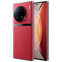 百亿补贴：vivo X90 Pro+ 5G智能手机 12GB+256GB 第二代骁龙8