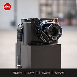 Leica 徕卡 D-LUX7多功能便携数码相机 卡片相机 微单相机 4K录制