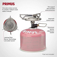 PRIMUS Essential Trail 背包炉，银色（P-351110）