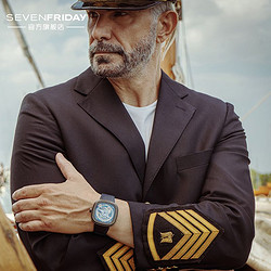 SEVENFRIDAY 七个星期五 航海三代机械手表男士PS1/04