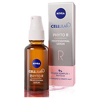 Prime会员：NIVEA 妮维雅 CELLULAR9%植物A醇紧致安瓶精华 30ml