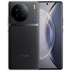 vivo X90 5G手机 8GB+128GB