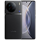  vivo X90 5G手机 8GB+256GB 至黑　