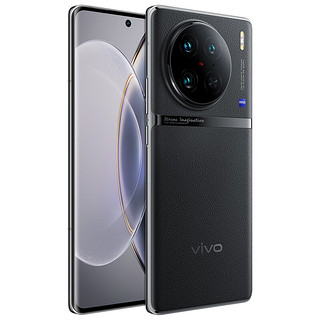 vivo X90 Pro 5G手机