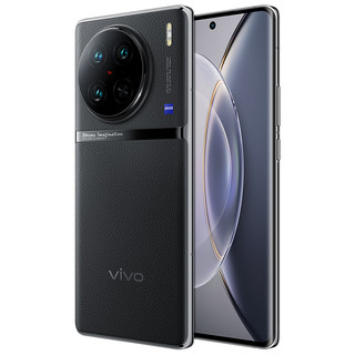 vivo X90 Pro 5G手机 12GB+512GB 原黑