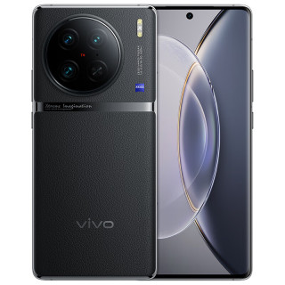 vivo X90 Pro 5G手机 12GB+512GB 原黑