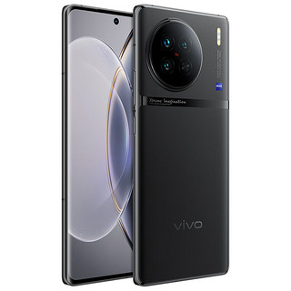 vivo X90 5G手机 12GB+512GB 至黑