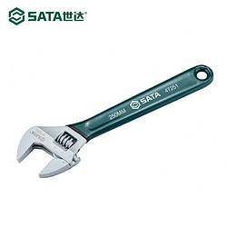 SATA 世达 47250 沾塑欧式活动扳手 8英寸