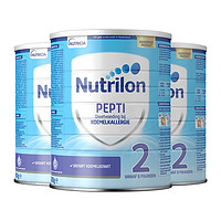Nutrilon 诺优能 荷兰牛栏Nutrilon深度水解蛋白奶粉2段3罐装