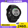 GARMIN 佳明 forerunner255 防水心率血氧监测铁人三项马拉松游泳骑行跑步智能运动手表 中文美版