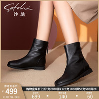 沙驰 SATCHI女鞋真皮靴子2022秋冬款小姨鞋后拉链瘦瘦靴低跟平底时装短靴