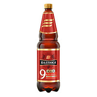 Baltika 9号烈性啤酒 1.3L*3瓶