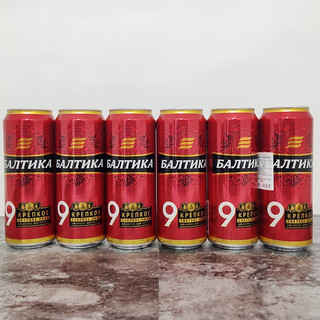 Baltika 9号烈性啤酒 450ml*24听