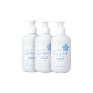 MINISO 名创优品 温润呵护内衣洗衣液 300ml*2瓶 蔚蓝玫瑰