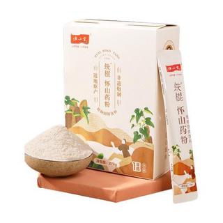 怀山堂 1年陈 铁棍怀山药粉 270g*2盒