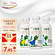 每日鲜语 小鲜语4.0低脂鲜牛奶PET瓶450ml*3连瓶