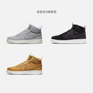 NIKE 耐克 COURT VISION中帮男子靴式运动鞋秋冬新款复古DR7882