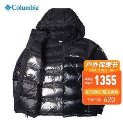 Columbia 哥伦比亚 户外男子运动防风700蓬鹅绒热能保暖可打包羽绒服外套WE1310 011 XL 185/104A