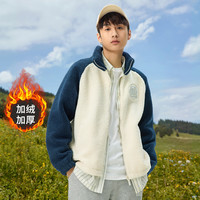 安踏 ANTA加厚针织上衣男款2022秋冬新款仿羊羔绒保暖立领休闲运动外套