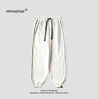 MMOPTOP 秋冬季潮牌针织休闲裤男运动裤美式白色卫裤束脚裤子男裤
