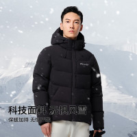 促销活动：京东运动黑五提前购，领券每满300-30元