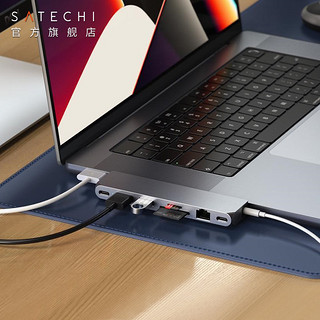 Satechi拓展坞TypeC转接器USB4适用苹果笔记本电脑Macbook Pro/Air扩展多功能转接头HDMI双屏显示投影网线hub
