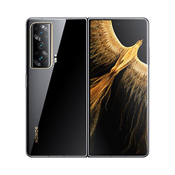 HONOR 荣耀 Magic Vs 至臻版 5G智能手机 16GB+512GB