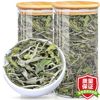 陈一凡 茶叶白牡丹 2018年正宗福鼎白茶特级高山花香