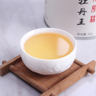 政和白茶 2019年牡丹王50g 福建高山白牡丹茶叶散茶罐装