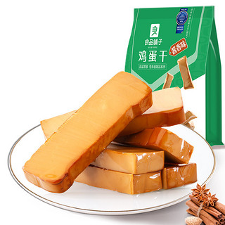 BESTORE 良品铺子 鸡蛋干 酱香味 238g