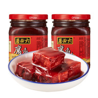 宅家食光：六必居 腐乳 340g*2瓶