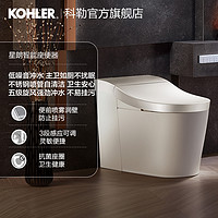 抖音超值购：KOHLER 科勒 智能马桶星朗家用智能坐便器抽水马桶座便器一体机