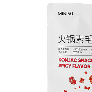 MINISO 名创优品 火锅素毛肚 香辣味 126g*2袋