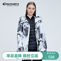 Discovery户外抓绒冲锋衣女春秋外套加厚套羽绒登山服防寒外套女