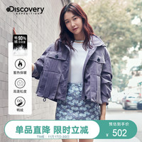 Discovery 短款羽绒服女高腰翻领户外运动休闲加厚保暖白鸭绒外套