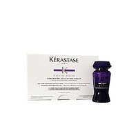 黑卡会员：KÉRASTASE 卡诗 Fusio-Dose透明质酸去黄精华 12ml*10