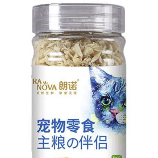 RANOVA 朗诺 猫狗零食 鸡肉冻干肉碎 60g