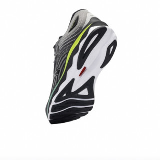 Mizuno 美津浓 Wave Sky6 男子跑鞋 J1GC220204 灰色/黑色 41