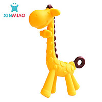 XINMIAO 新妙 长颈鹿安抚牙胶 婴儿玩具