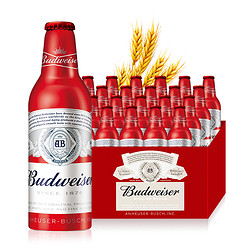 Budweiser 百威 经典醇正啤酒 355ml*24瓶 铝瓶