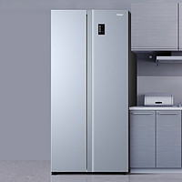Haier 海尔 官方 对开门电冰箱473升变频风冷无霜家用大容量智能WiFi两门