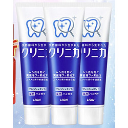 LION 狮王 齿力佳健齿牙膏分解牙垢防蛀固齿130g*3(日本原装进口)清新薄荷