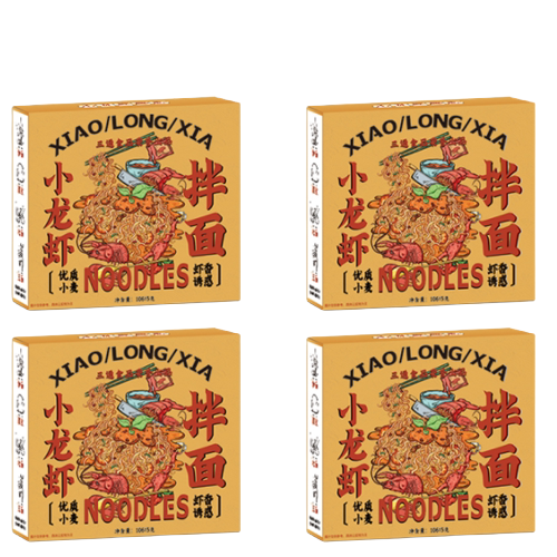周四白菜日：三通食品 小龙虾拌面 106g*4盒
