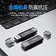 FANXIANG 梵想 32GB Type-C USB2.0 手机U盘 F272 黑色