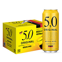 5.0 ORIGINAL 小麦白 啤酒 500ml*12听 礼盒装