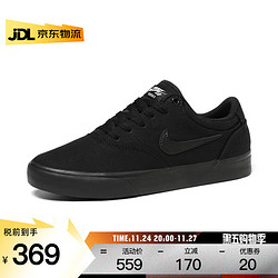 NIKE 耐克 2022新款男鞋SB CHRON男子低帮休闲帆布鞋纯黑色滑板鞋DM3494-002 黑色 42