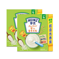 Heinz 亨氏 米粉婴儿亲和肚肚米粉米糊400g*2