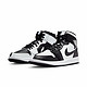 NIKE 耐克 Air Jordan 1中帮男女款AJ1黑白熊猫鸳鸯运动休闲篮球鞋 DR0501-101 DR0501-101 42