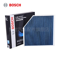 BOSCH 博世 多效空调滤芯适用12-18款奥迪A6L S6 RS6 A7 S7辉昂A8L滤清器