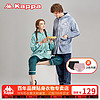 Kappa 卡帕 冬季Kappa/卡帕法兰绒保暖潮流ins家居服情侣套装